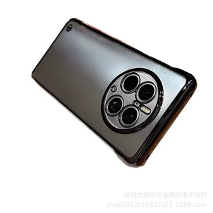Применимо к ультратонкому безрамочному мобильному телефону Huawei MATE60PRO с гальваническим покрытием для ПК P50 с пленкой для объектива Magic5, Твердый Чехол