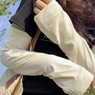 Sun Protection Ice Sleeves for Women in Summer New Loose Breathable Sleeves for Outdoor Cycling Anti-Uv Sunshade Loose Ice Sleeves