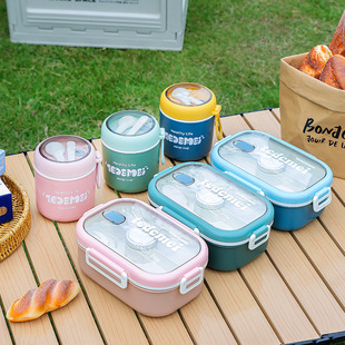 Creative Portable Heatable Lunch Box for Office workers with Meal Large Capacity Lunch Lunch Box Soup Cup suit with Heat Preservation Bag