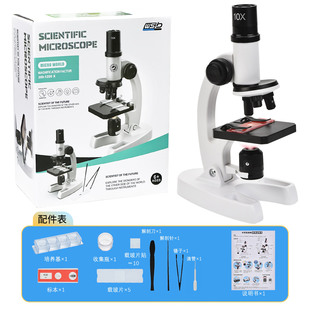 Microscope for Primary and Secondary School Students with 300-1200 Times Magnification, High-Definition, Multiple Color Adjustments to Cultivate Exploration and Observation Interests