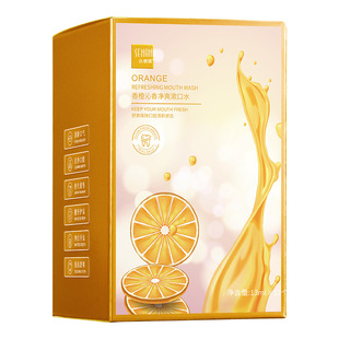 Color Nana orange refreshing and refreshing mouthwash Fresh Breath Oral cleaning fragrant pudding jelly mouthwash