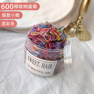 Candy Color Disposable Hair Tie Small Rubber Band Children's Hair Band Women's Colorful Cute Leather Set Hair Rope Hair Rope Hair Accessories