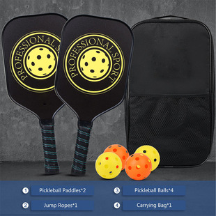 Fiberglass Pickleball Paddles cross-border Pickleball Paddles