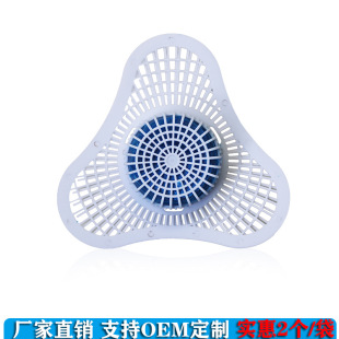 Men's Toilet urinal triangle block filter Net anti-blocking urinal incense piece toilet deodorant block aromatic ball sanitary ball wholesale