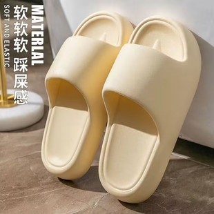 Slip-on slippers for Women summer outdoor indoor home cute couple bathroom non-slip red birth year slippers