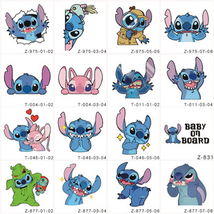 Cartoon Star Baby Stitch Cover Scratch Electric Motorcycle Car Sticker Animation Car Sticker