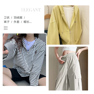 Metal adjustment bell button adjustment rope buckle clothing hat pants sweater tightening buckle pendant wearing rope buckle