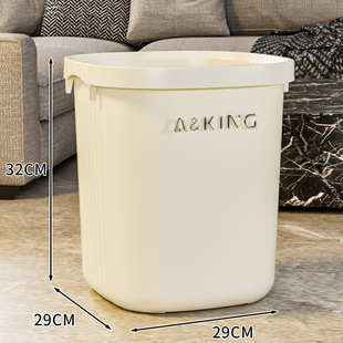 Internet Red Cream Trash Bin ins Style High Color Value Black Nordic Household Living Room Bedroom Office Waste Paper Bin YL