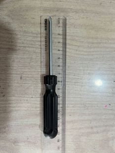 Household matching screwdriver one-word Phillips dual-purpose screwdriver wholesale combination set multi-function batch head special