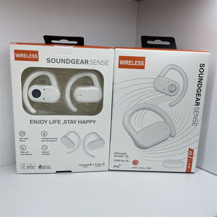 Спот IP54JB SOUNDGEAR звуковой круг Bluetooth спортивные беспроводные наушники