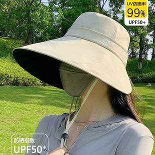 2024 new black rubber sunscreen big brim hat summer cycling sunshade cover face half empty top anti-ultraviolet sun hat