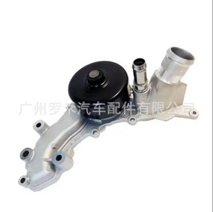 68079412AB 68079412AA Двигатель водяной насос для 2012-2015 Jeep Wrangler JK