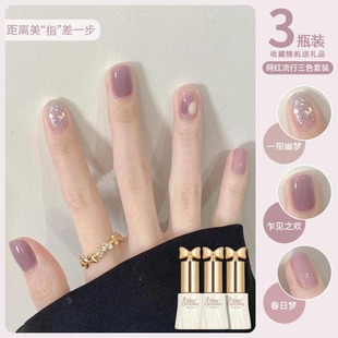 Macaron dopamine nail polish glue 2024 new summer candy color white suit nail salon