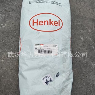 Technomelt Original Genuine Technomelt Cleaner Melt-O-Clean