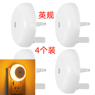 British regulations 4 light-controlled induction night lights Amazon cross-border hot plug-in energy-saving lamps