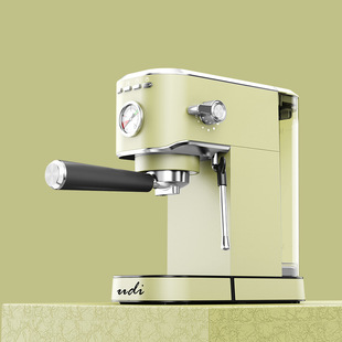 UDI coffee machine small commercial steam bubble grinding bean coffee machine espresso machine coffee machine household
