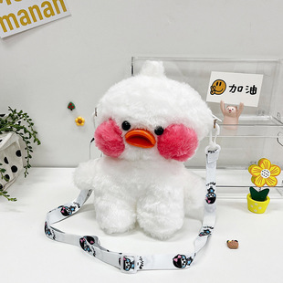Cyber Celebrant Cartoon Cute Hyaluronic Acid Plush Yellow Duck Baby Bag Grasp Bag New Fashion All-match Crossbody Bag