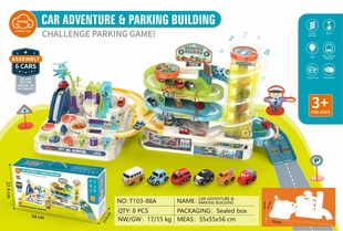 Трансграничные Toshi Car Adventure Детский трек Игрушка Стройка Автомобиль Приключения