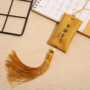 [Factory direct supply] Chinese fresh air woven embroidery sachet car hanging sachet Enterprise LOGO sachet bag