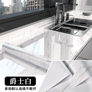 Wholesale Self-adhesive Wall Stickers Household Waterproof and Oil-proof Kitchen Stickers Stove Marble Countertop High Temperature Resistant Wallpaper Self-adhesive