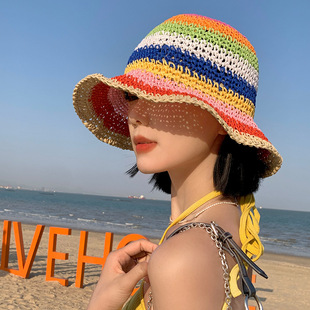 Hyuna Style Rainbow Straw Fisherman Hat Women's Summer Breathable Sunshade Bucket Hat Korean Style Face-Showing Straw Hat