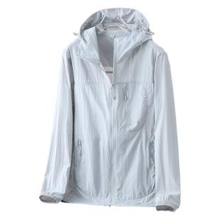 [UPF50] 2025 summer new sunscreen clothing for men and women outdoor UV protection skin clothing ice silk sunscreen clothing