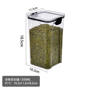 PET Food Grade Sealed Jar Tea Candied Nuts Storage Jar Dustproof Moisture Proof Coarse Grain Jar Transparent Preservation Box