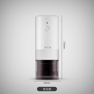 Portable Outdoor Electric Bean Grinder Coffee Machine USB Rechargeable Coffee Mill Electric Coffee Mill Small Coffee Machine Cross-border