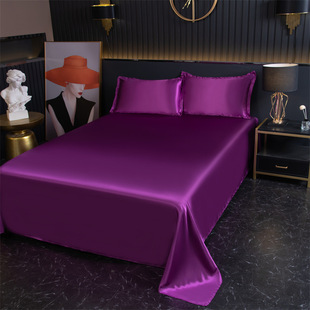 2024 new ice silk summer solid color bed sheet cool soft dormitory double sheets-solid color ice silk bed sheet