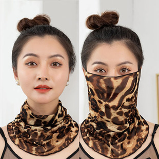 Sunscreen Veil Ice Silk Full Face Sunshade Silk Scarf Women's Summer Mask Ultraviolet Protection Thin Neck Protection Neck Neck Sleeve