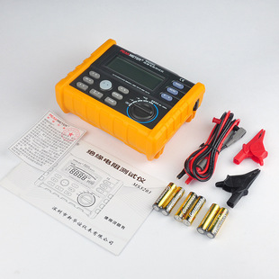 Huayi PEAKMETER-MS5205 DiGital Insulation Resistance Tester 2500V-100Gω MeGohmmeter Shake Meter