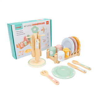 Simulation play house kitchen tableware set young children's educational small chef simulation kitchenware cooking wooden toys