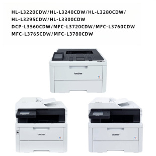 Cross-border TN229XXL applicable brother MFC-L3765CDW toner cartridge MFC-L3780CDW toner DR229CL