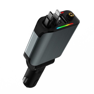 Star top car charger 120W atmosphere lamp one drag three fast charging telescopic charging line cigarette lighter conversion car