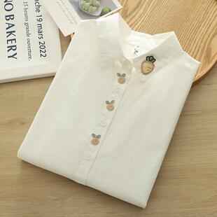 2025 Spring Japanese Style Sweet College Style White Shirt Women's Cute Cartoon Carrot Pic Embroidered Shirt