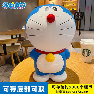 Поданная копилка Doraemon украшает девочек, детей, мальчиков и девочек, новая подставка для кошек