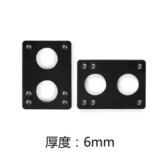 Geele Skateboard Shock Absorbing Gasket Land Surfing Skateboard Bracket CX7 Bridge Pad High Elastic PU Rubber Height Increasing Soft Gasket