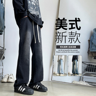 Autumn and Winter New Pants Men's American-style High Street Boys Loose Micro-pull Jeans Men's Stretch Waist Casual Trousers