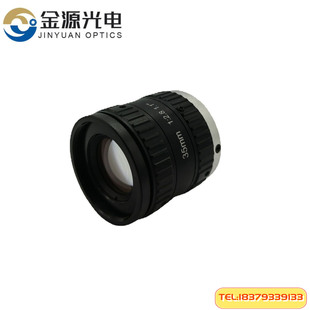 20 million pixels 35mm 1.1 "C-Port FA series Machine Vision/industrial lens