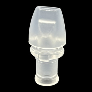 4 children's thermos cup accessories straw suction nozzle cup silicone replacement head kettle disco double drink cup nib suction nozzle