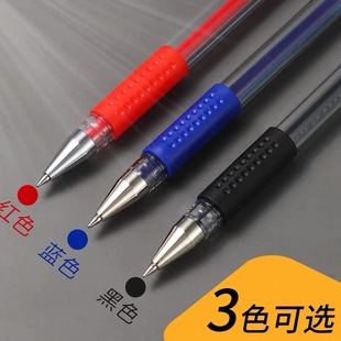 Deli 6600ES Gel Pen Office Sign Pen 0.5 Bullet Conference Pen Black Water Pen Student Red Pen