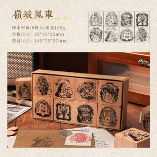 Lingcheng ветряная мельница деревянная ручная печать в коробке