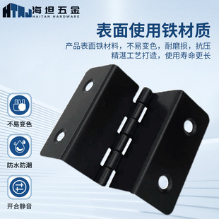 Furniture hardware connector wholesale four fold hinge bearing folding hinge cabinet wardrobe bedside table door hinge iron