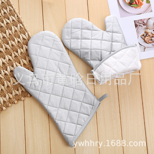 [Holding Jia] oven heat insulation gloves a pair of cotton silver coated high temperature resistant baking gifts gifts advertising promotions
