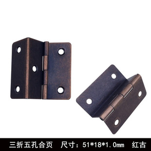 Triple Hinge Furniture Cabinet Door Hinge Accessories Shoe Cabinet Mirror Cabinet Bend Folding Iron Hinge Wholesale Photo Frame Hardware