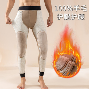 Live Explosions Couple's Wool Pants Warm Pants fleece-lined Thickened Winter High Waist Waist Knee Pants Base Wearing Cotton Pants