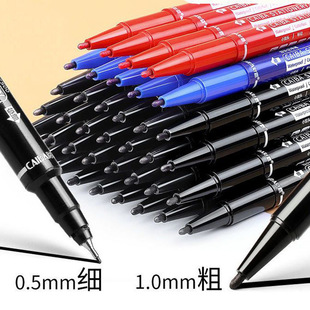 Small double-headed water-based marker pen Black Express pen blue red drawing hook line pen children's painting student art