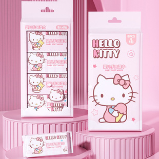 Клубничный медведь Рука Салфетки Sanrio портативные салфетки Одноразовые детские салфетки Чистая вода без раздражения