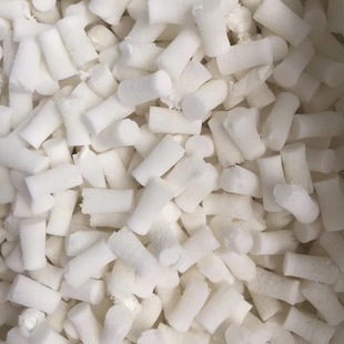 Factory pure latex particle scrap sofa cushion pillow core liner filling punching washed latex