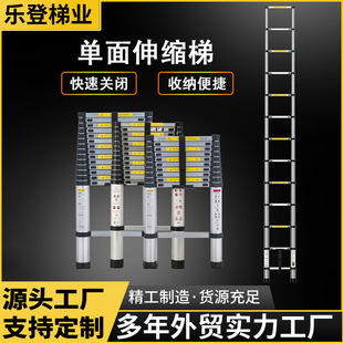 ✅Thickened aluminum alloy factory wholesale bamboo ladder household telescopic ladder folding lifting stairs portable outdoor ladder